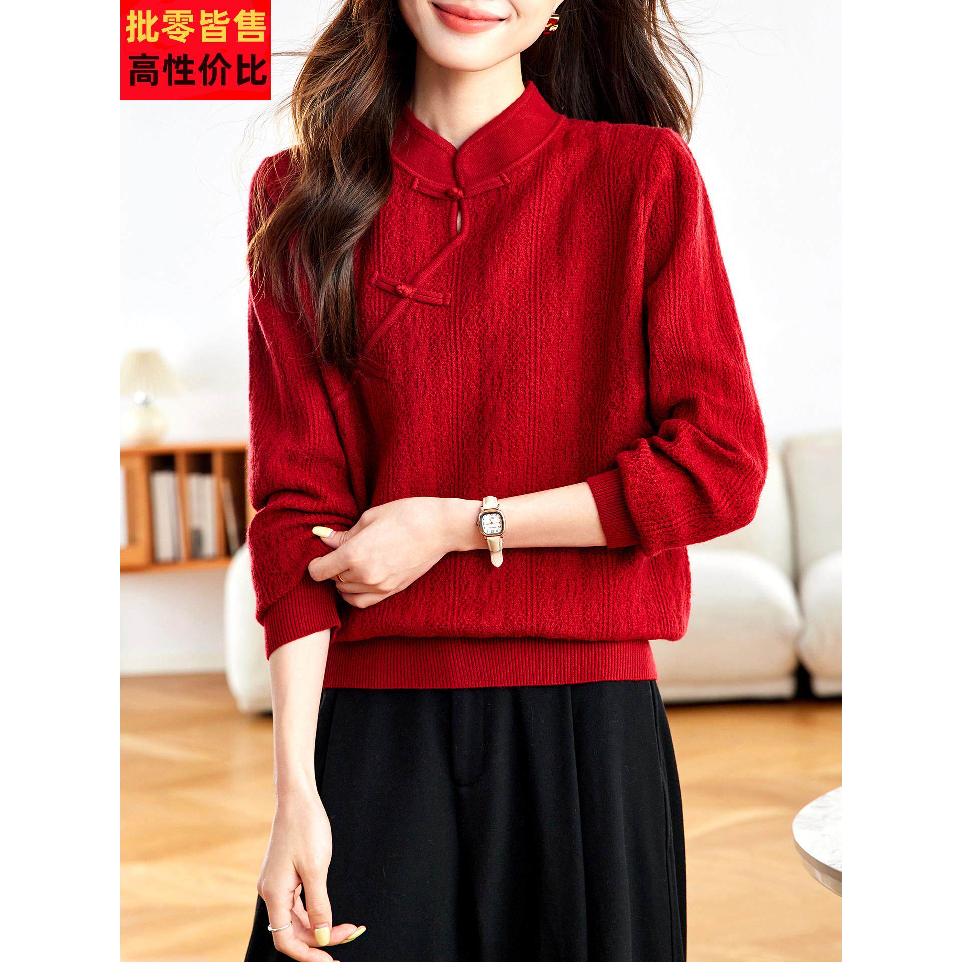 2025春秋季新款半高领针织衫女装短款上衣薄款宽松红色毛衣打底衫