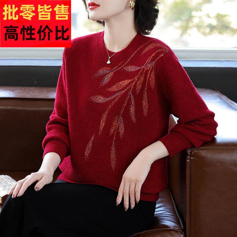 妈妈洋派针织打底衫中年女装秋装薄款上衣中老年春秋大尺码红色毛
