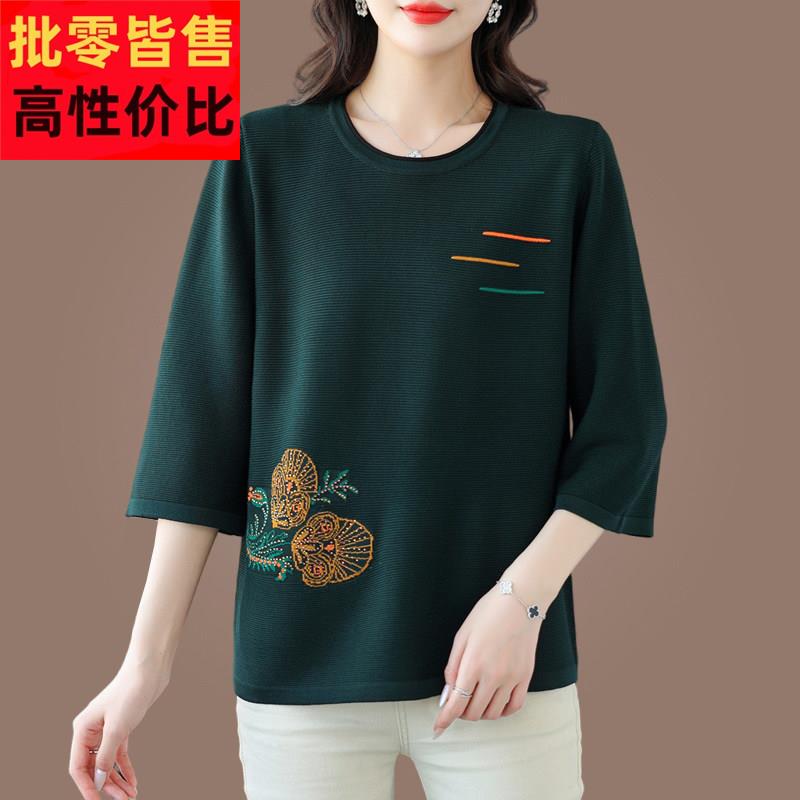 七分袖桑蚕丝上衣女春秋宽松大尺码洋派冰丝针织衫中老年妈妈装T