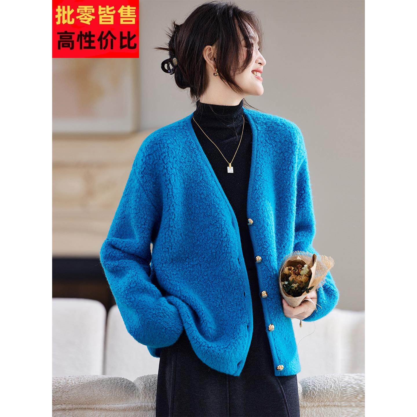 纯绵羊毛针织开衫女短款颗粒绒外套2025秋冬新款今年流行爆款上衣