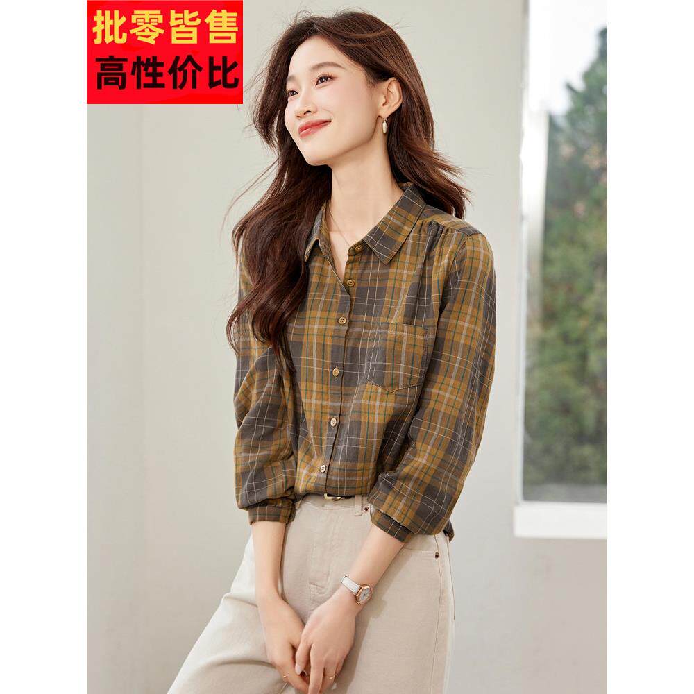 2025新春女式黄色格子衬衫上衣气质长袖棉衬衫春季单穿上衣