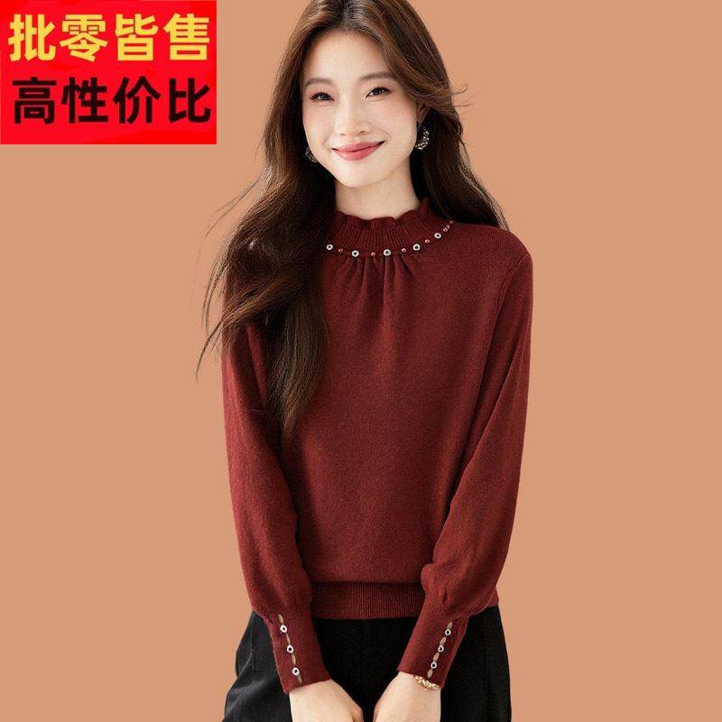 木耳边半高领毛衣女秋冬2025新款时尚钉珠短款内搭羊毛针织打底衫,女装/女士精品,毛衣,淘宝优惠券,粉丝福利购,淘宝优惠卷