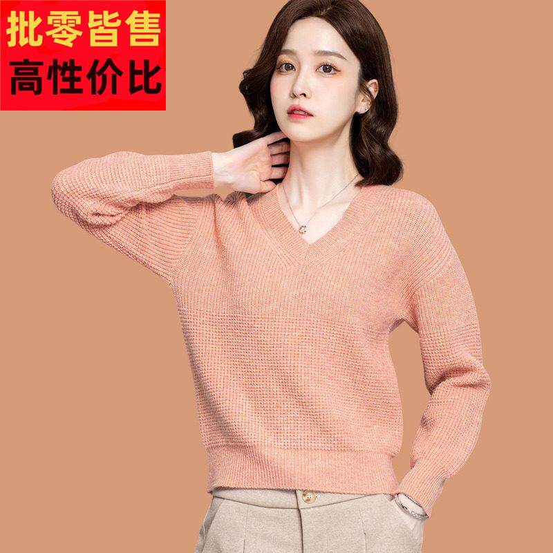 配裙子短款毛衣女冬季内搭可外穿时尚减年V领羊毛打底衫2025新款