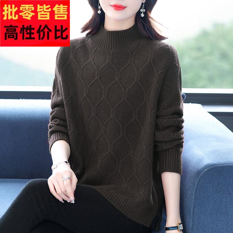 加肥加大码羊毛针织衫秋冬新款胖mm遮肚藏肉上衣妈妈装开叉打底衫