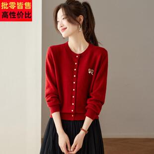 秋冬红色圆领针织开衫女秋季2025新款毛衣外套外搭小个子短款上衣