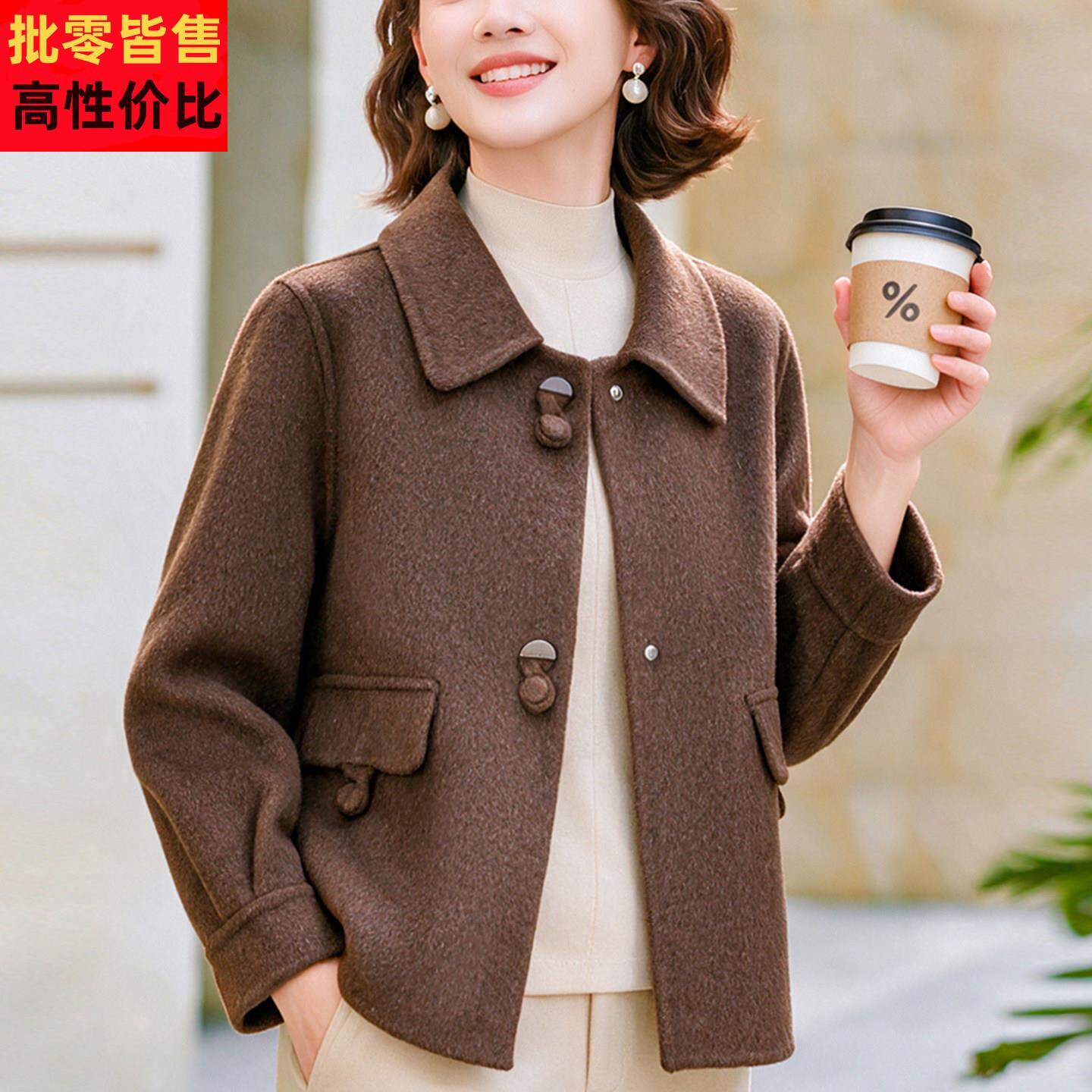 妈妈洋气双面毛呢外套中年女秋冬装结婚礼服中老年婆婆婚宴上衣服