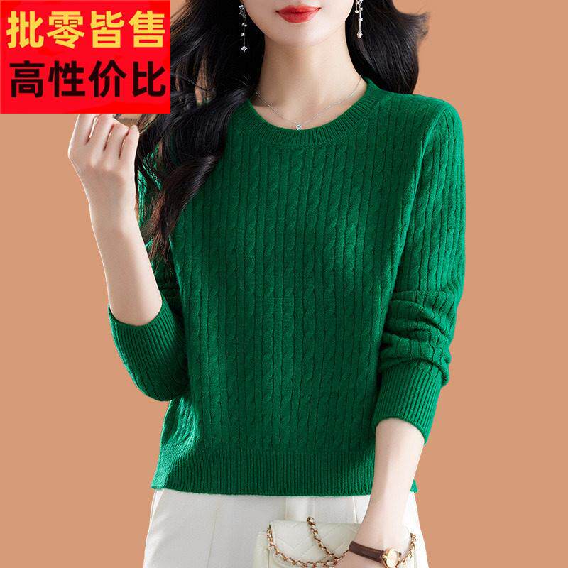 打底衫羊毛女新款春季短款配裙子高腰毛衣2025年超火洋气爆款上衣