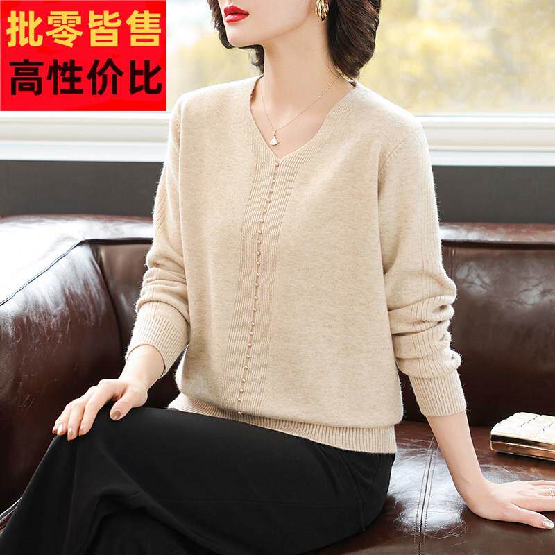 妈妈毛衣秋冬装加厚针织衫上衣2025新款中老年女装时尚内搭打底衫