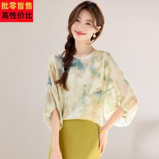 真丝桑蚕丝上衣女蝙蝠短袖t恤2026新款夏季杭州高端名牌欧货小衫