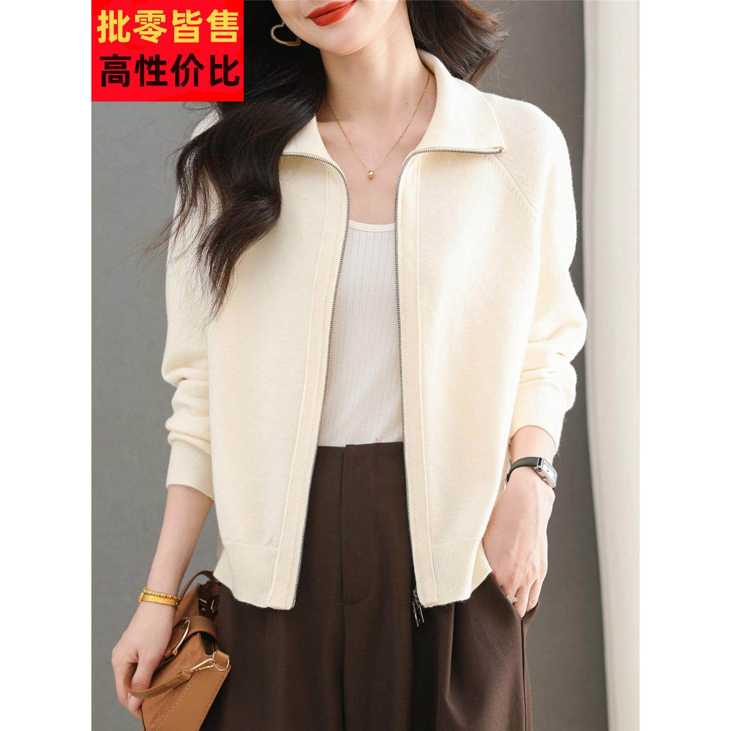 双拉炼白色短外套春秋装女士宽松翻领时尚卫衣开衫夹克立领棒球服