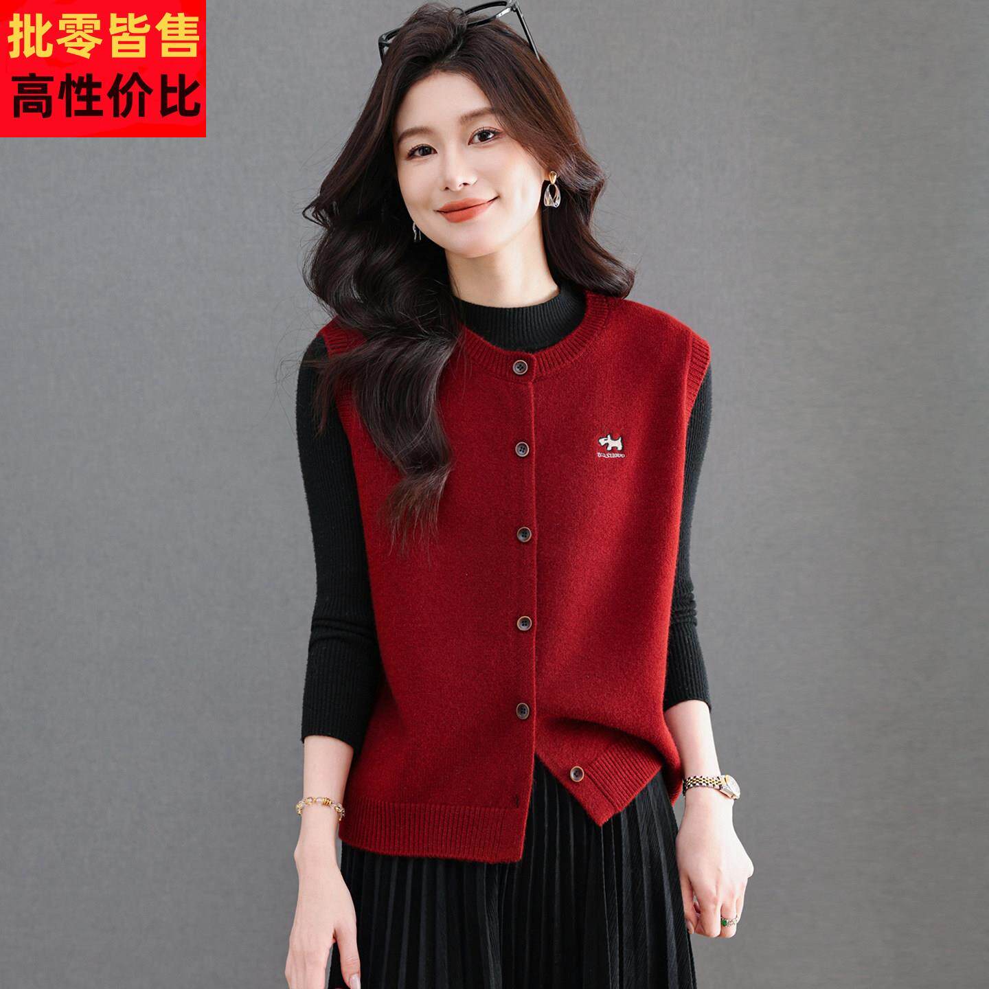 红色圆领针织马甲开衫女春季叠穿外搭宽松背心上衣无袖毛衣外套