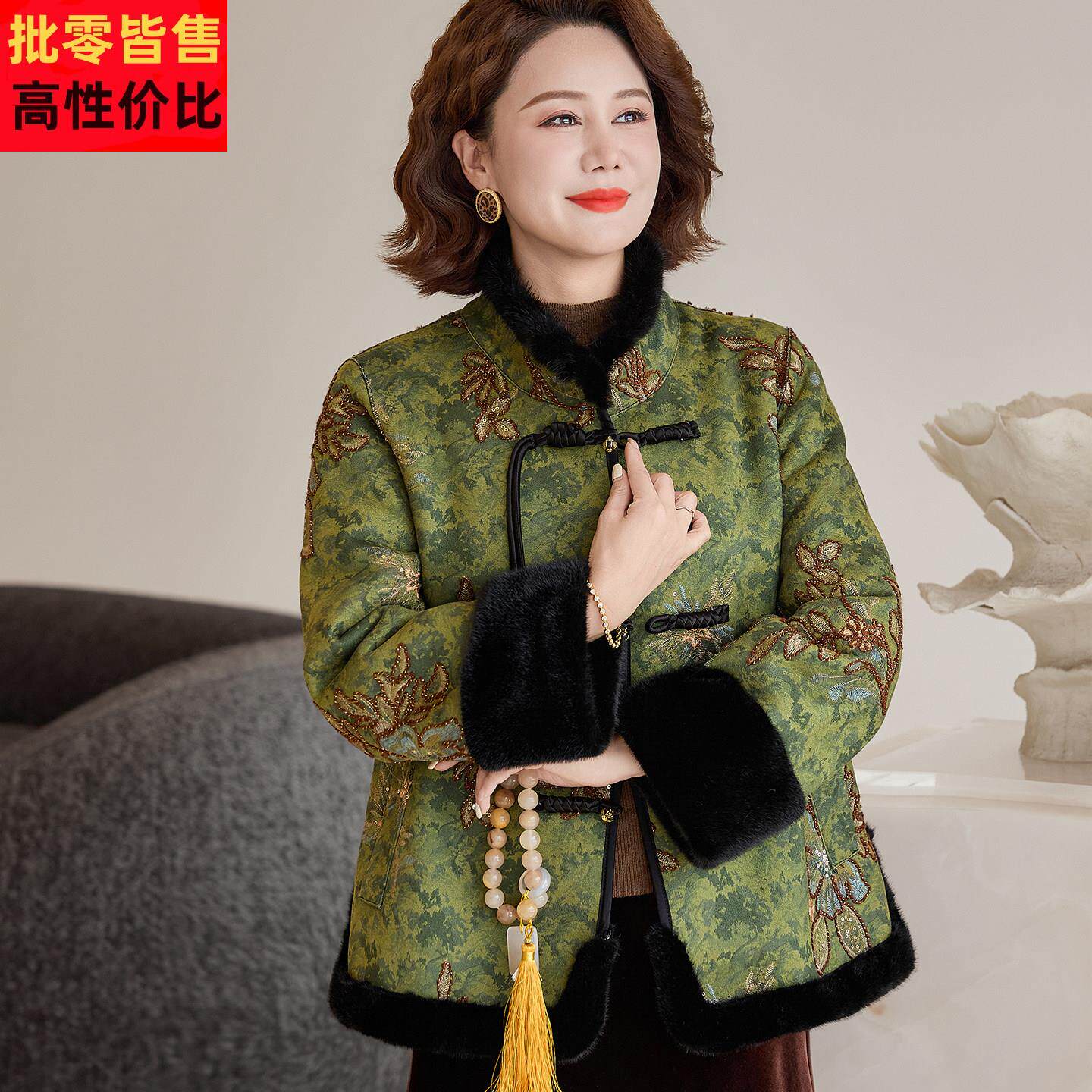 2026秋冬新款中式风皮毛一体外套女中老年妈妈装加厚保暖洋气棉衣