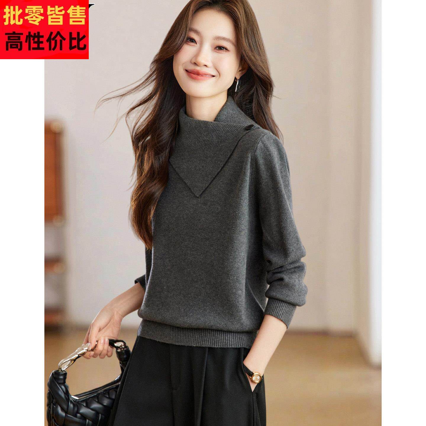 2025冬装新款洋气不规则翻领别致毛衣短款小个子宽松遮肉上衣女装