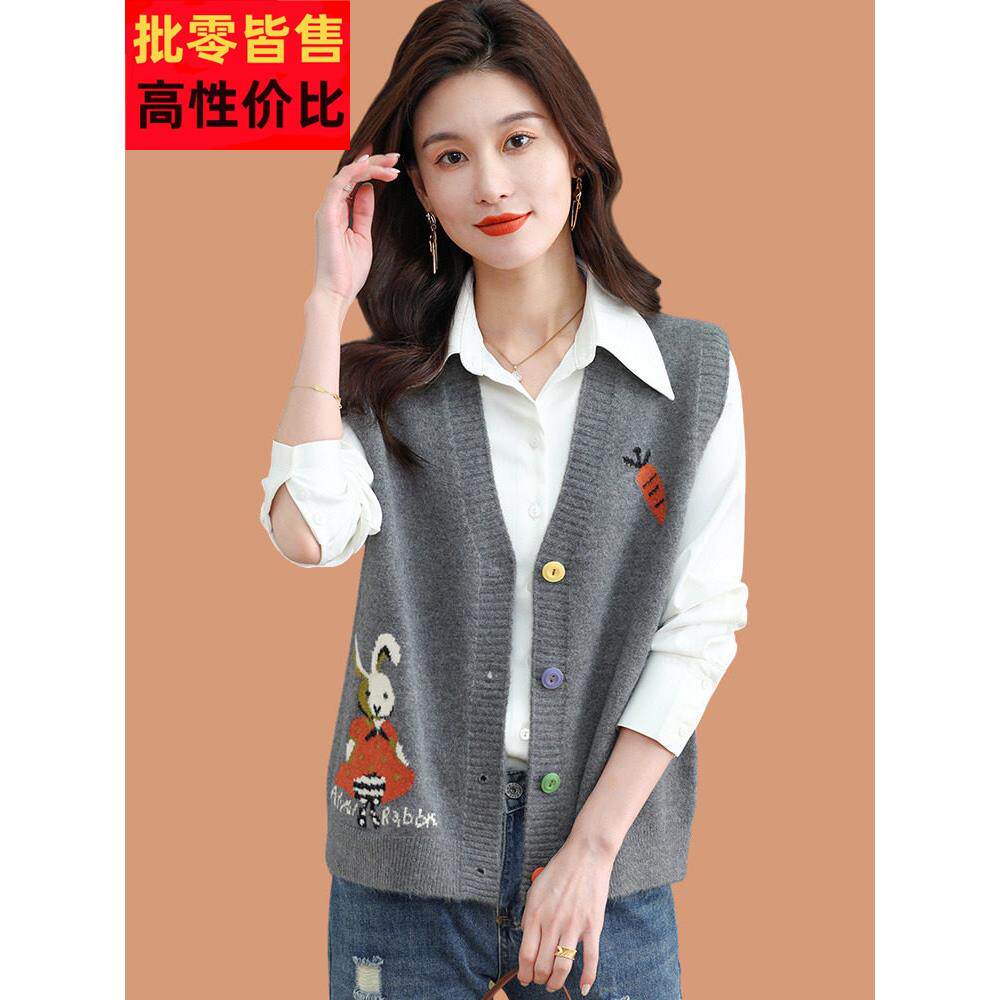 羊毛针织开衫马甲背心女2025春秋装新款无袖坎肩叠穿毛衣外套上衣