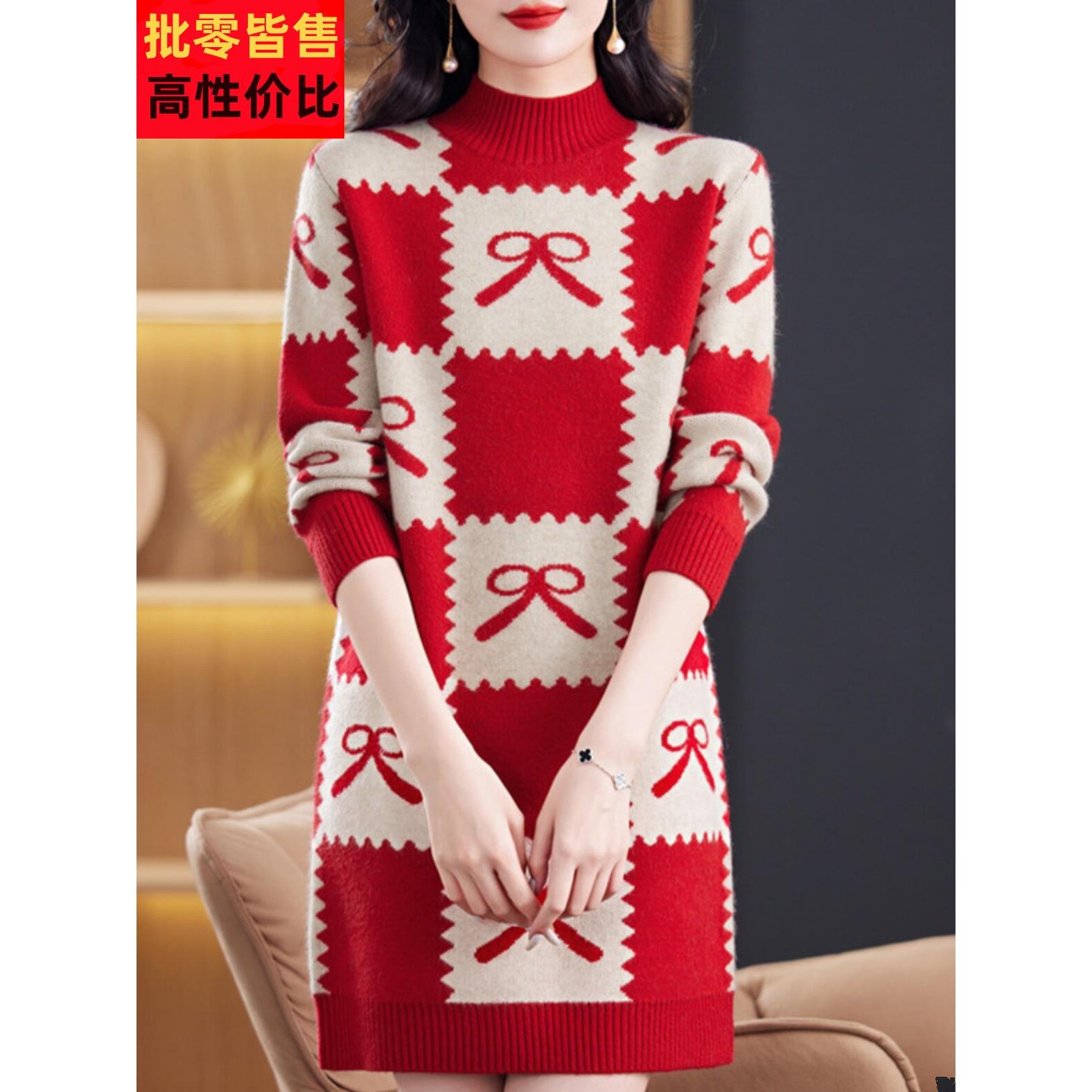 本命年2025红色毛衣女中长款秋冬季半高领加厚宽松显瘦羊毛打底衫