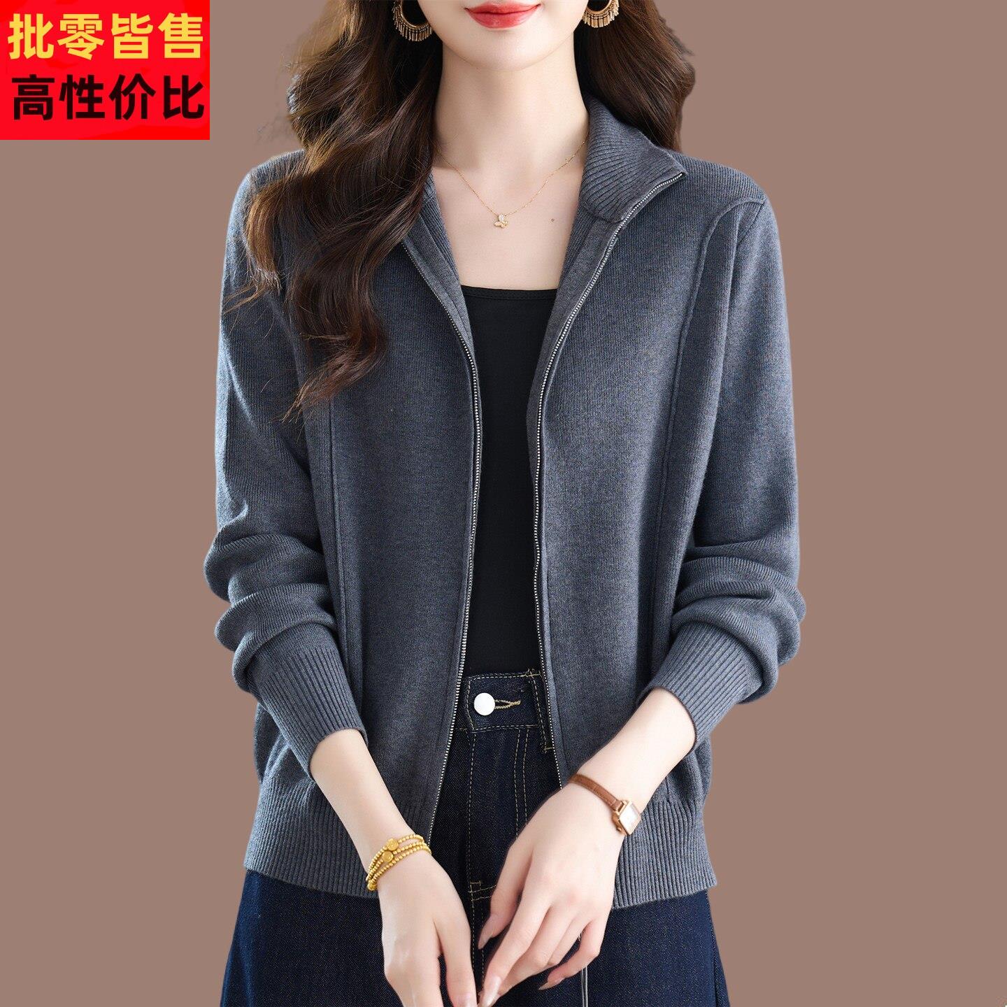 高级感时尚立领短外套女羊毛衣开衫2025秋装新款双拉链针织衫上衣