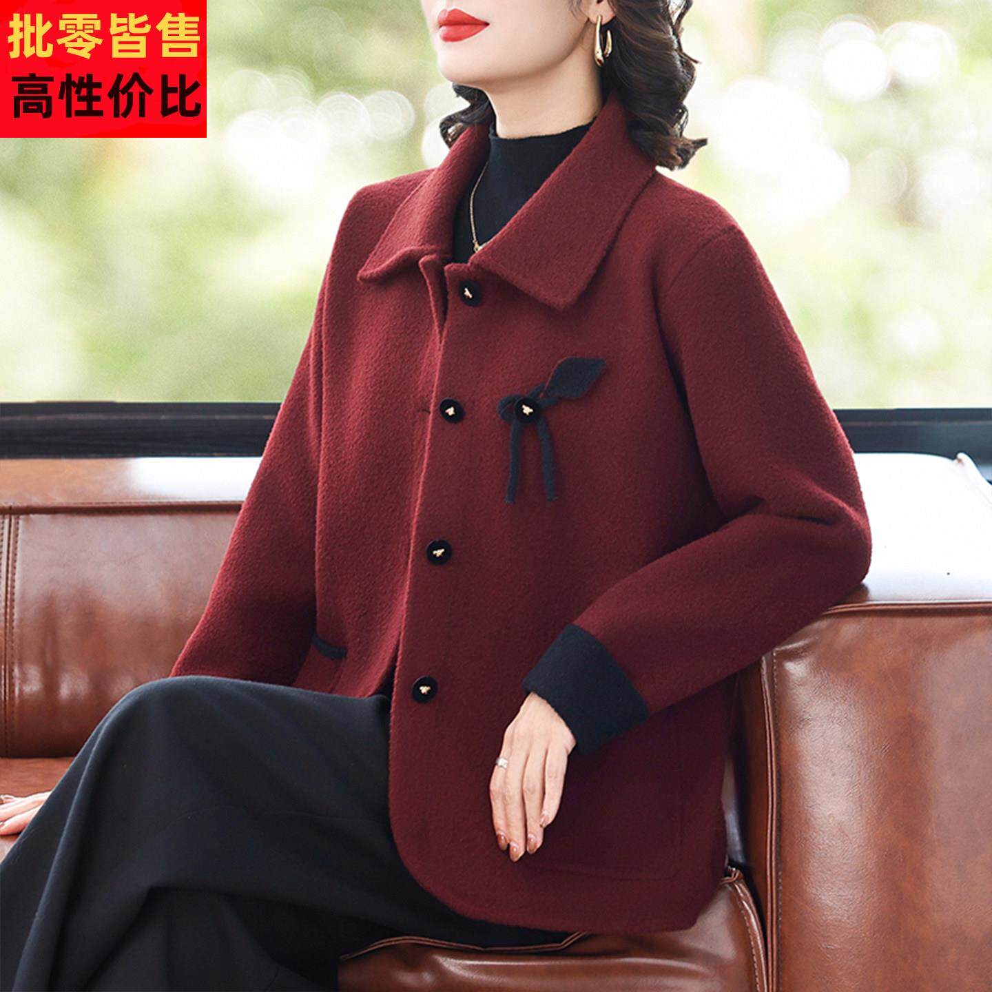 小个子妈妈秋冬毛呢短款开衫女翻领中老年女装宽松显瘦呢子外套