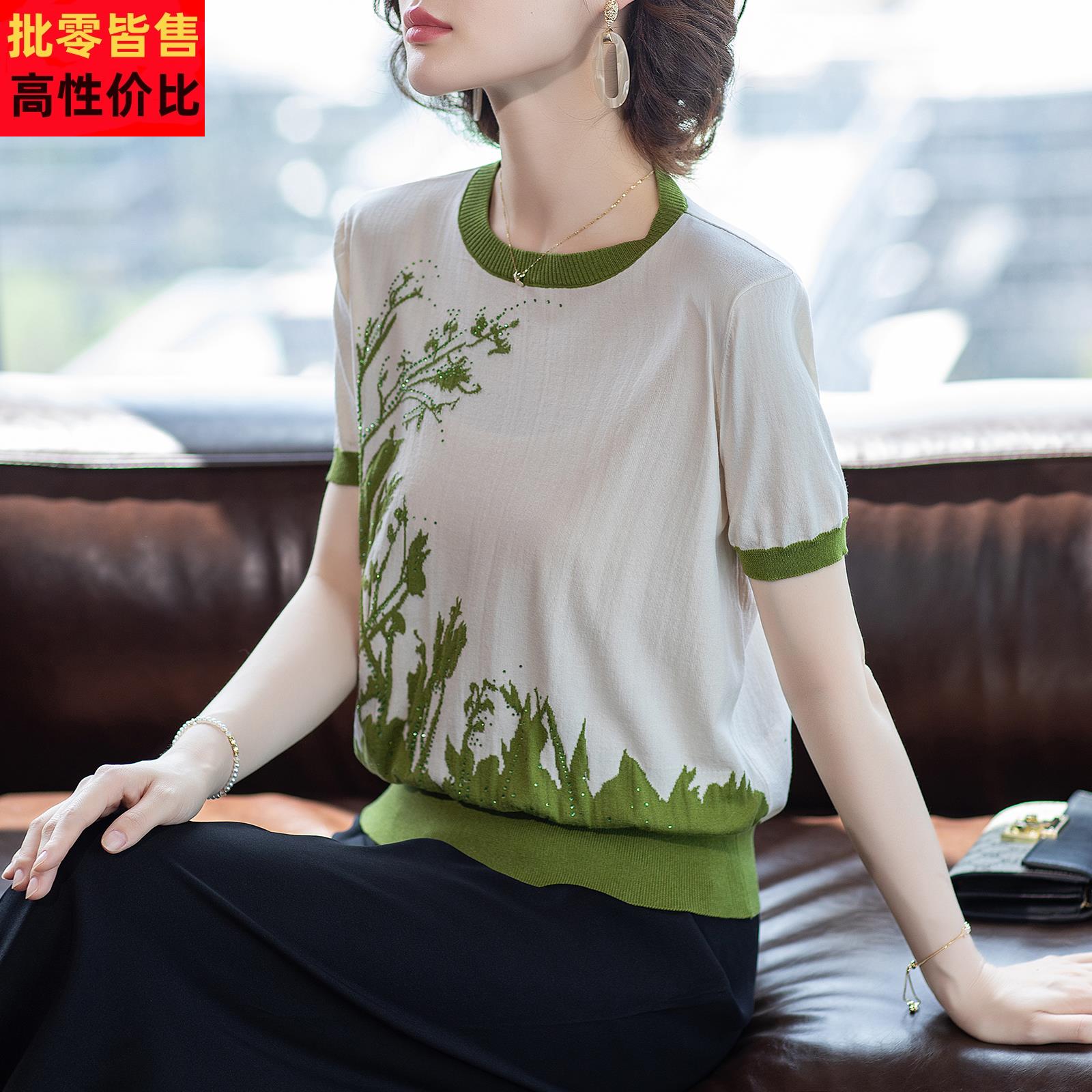 妈妈洋气冰丝上衣服套装夏装贵夫人中老年人女2025新款短袖T恤衫