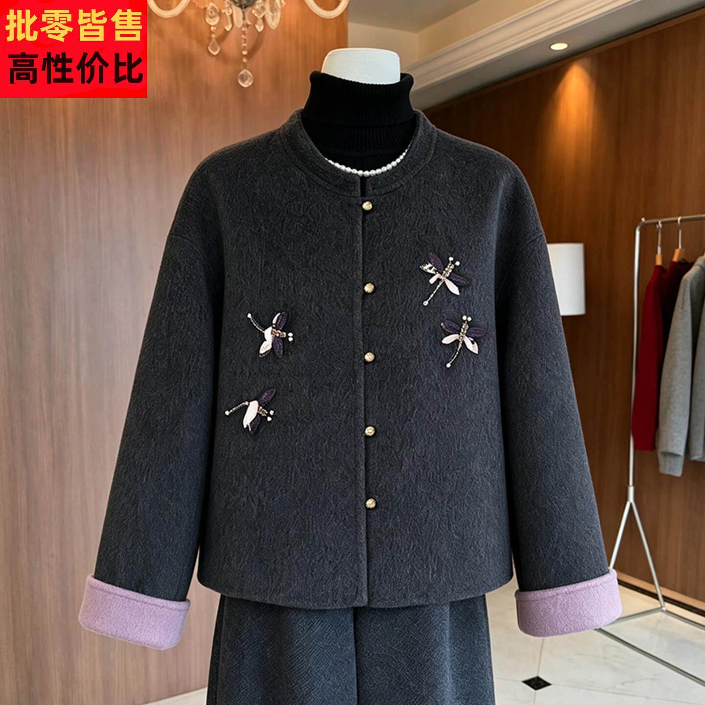 2026秋新款中式妈妈装短款双面呢外套女圆领中老年高级感时尚大衣