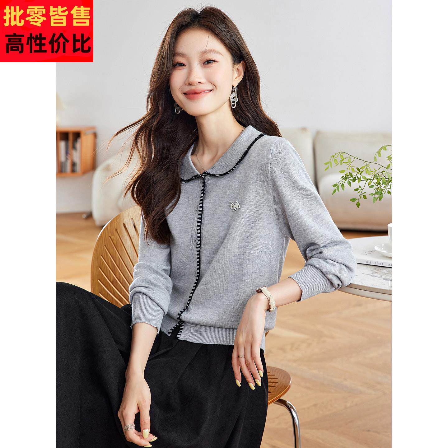 2026新款夏季高级感气质灰色小个子长袖翻领针织衫上衣女宽松毛衣