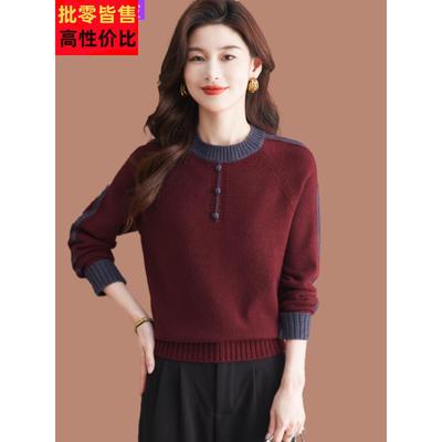 羊毛衫女士短款毛衣秋冬2024新款内搭半高领拼色高级感时尚打底衫