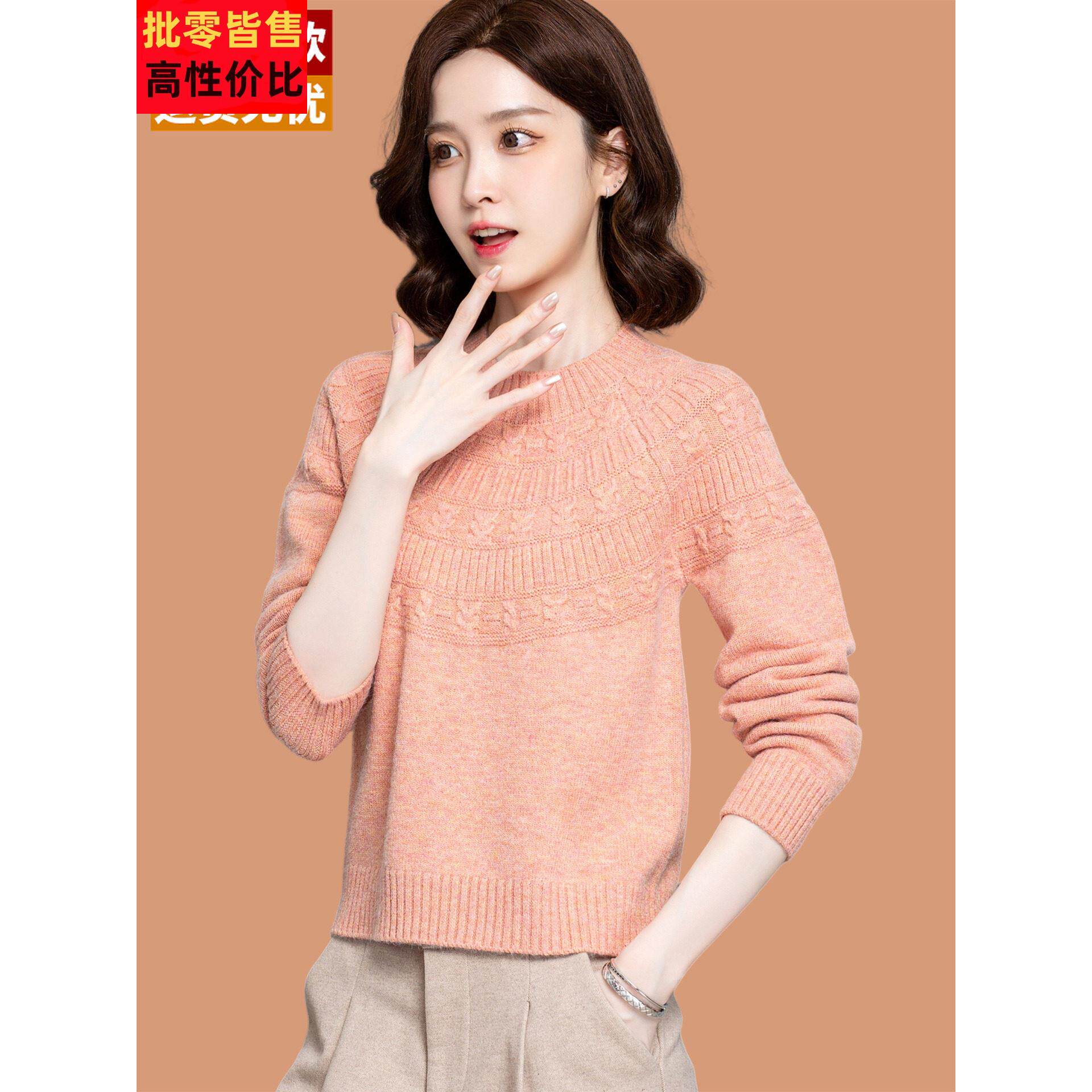 小个子羊毛打底衫女士冬季内搭可外穿上衣超好看短款毛衣2025新款