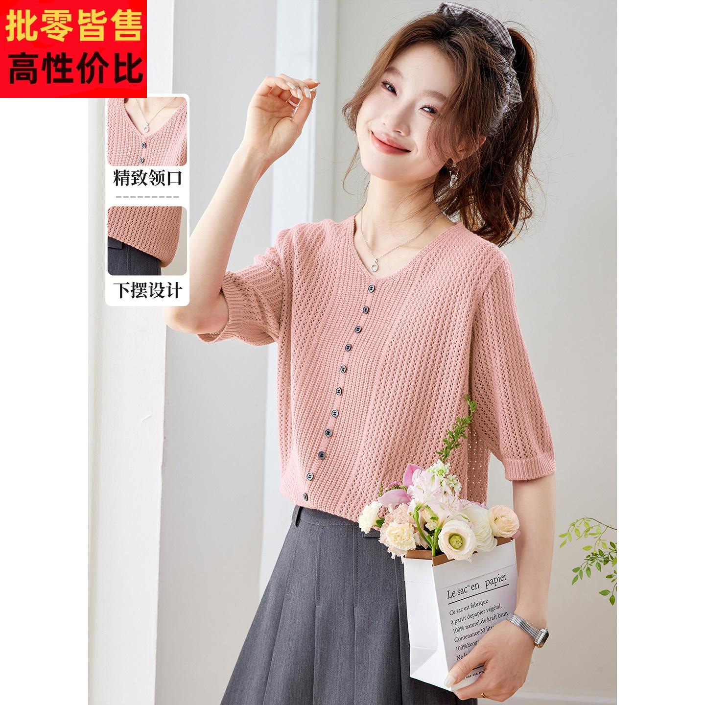 2026新款春夏薄款冰丝针织t恤上衣女年轻妈妈高级感气质宽松小衫