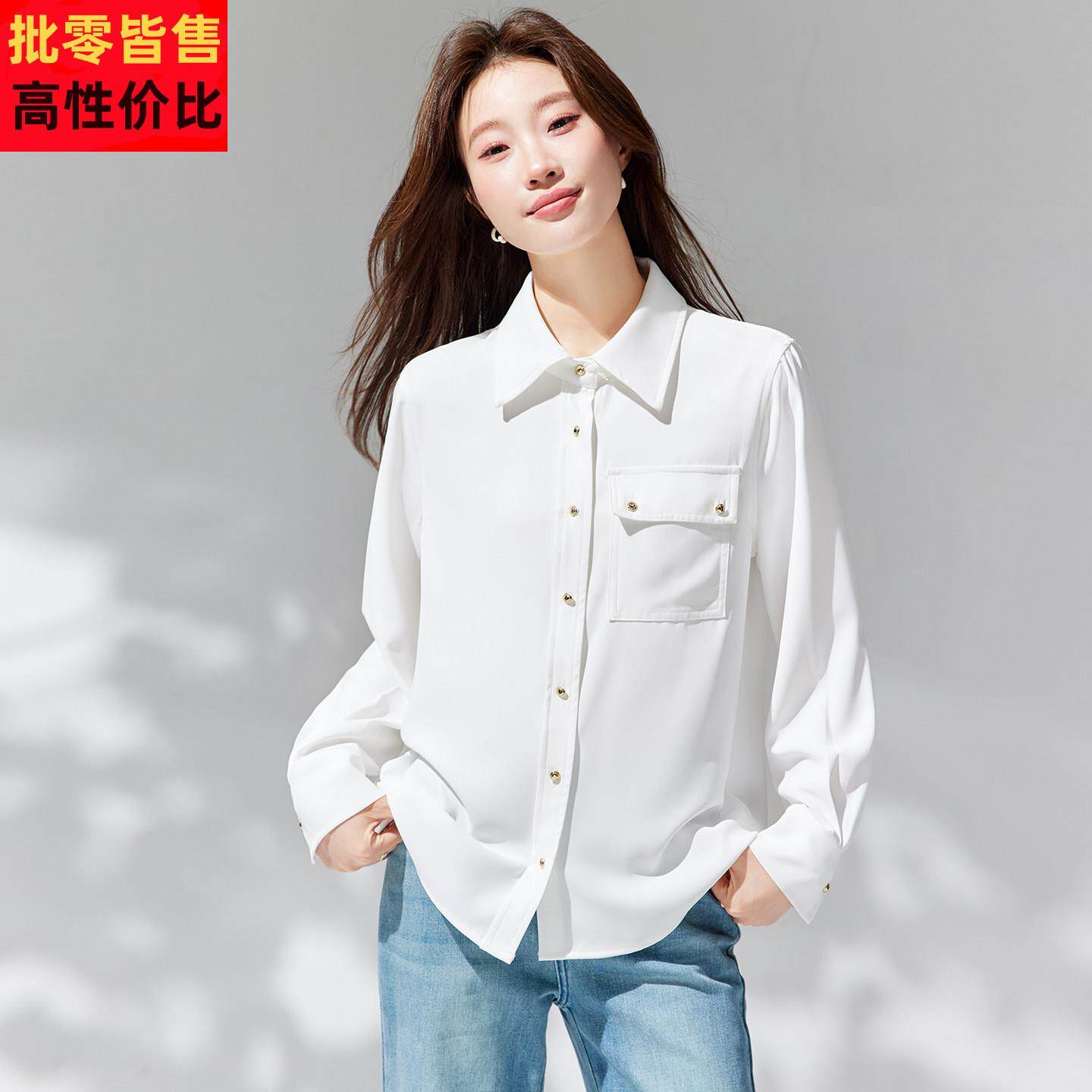 白色衬衣女款2026年新款春装高级感轻奢减龄洋气上衣时尚显瘦衬衫
