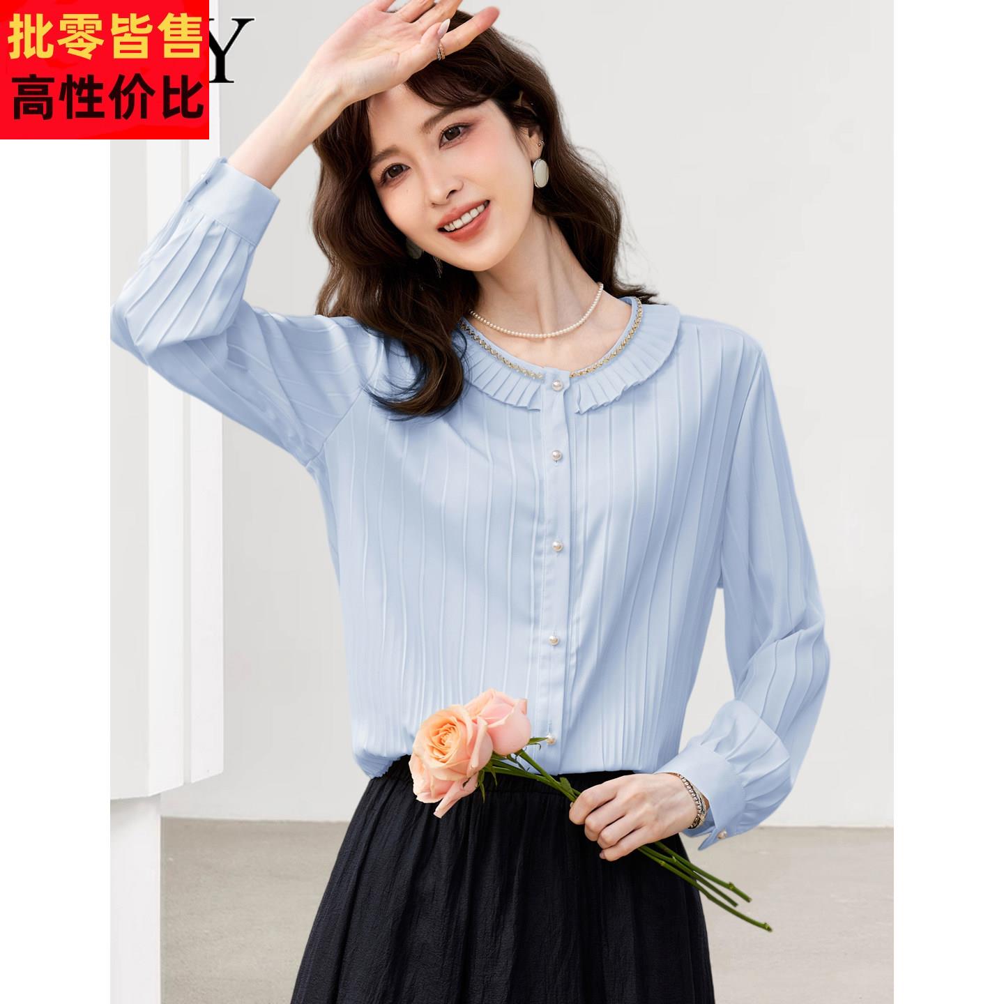 2026新款小个子洋气钉珠花边拼接气质衬衫雪纺春装优雅压褶上衣女