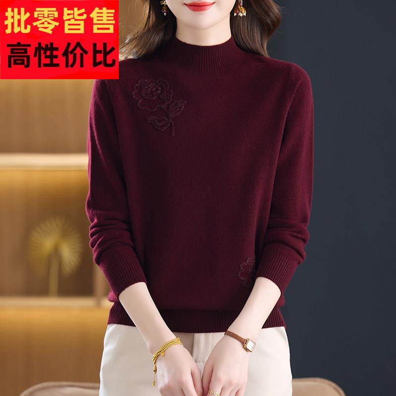 秋冬新款%纯羊绒衫女半高领毛衣宽松显瘦时尚高档妈妈装打底衫