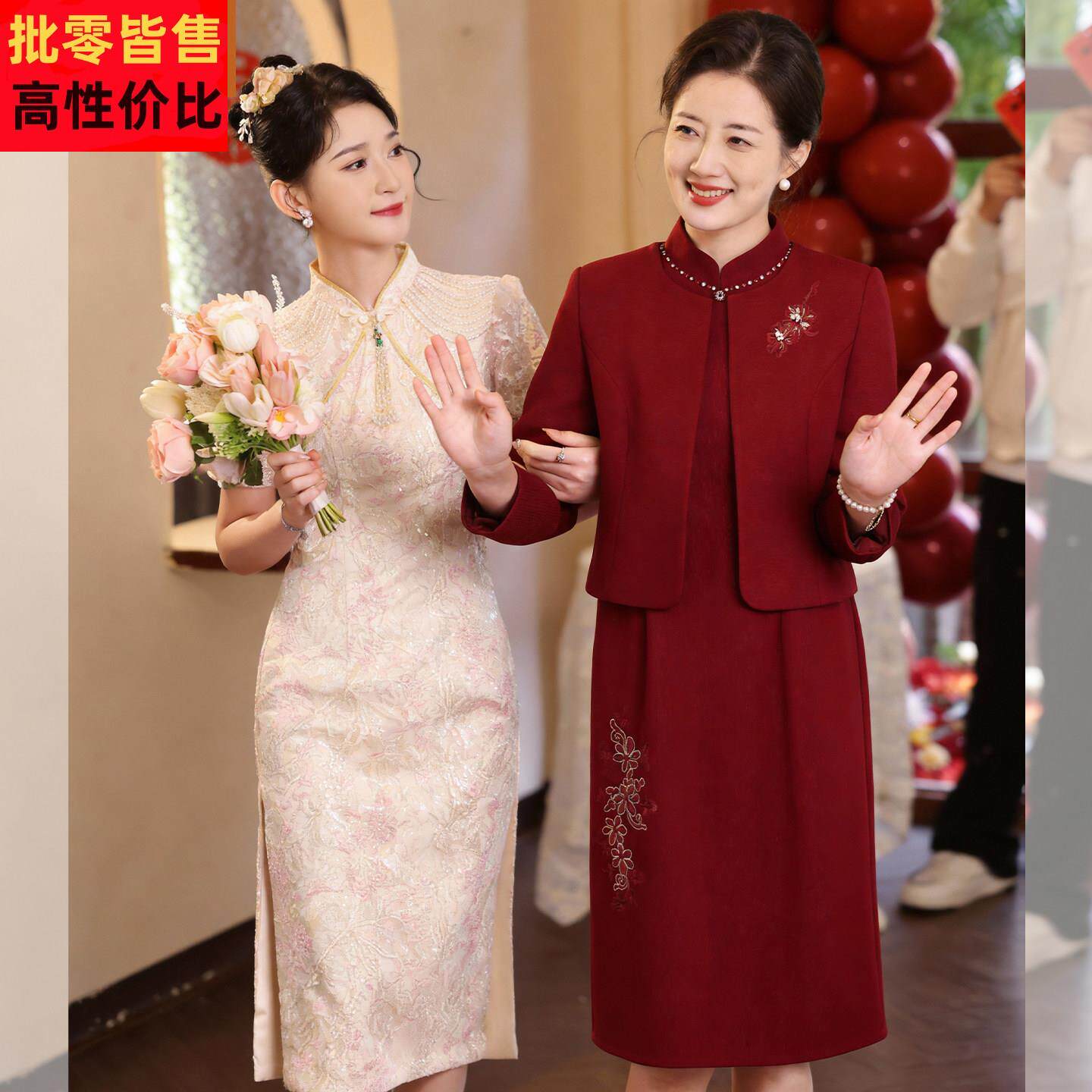 妈妈长袖连衣裙中年女装春秋装结婚礼服中老年婚宴刺绣两件套裙子