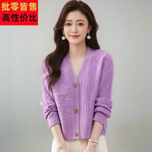 秋季新款短款毛衣女V领外套时尚针织开衫外搭配裙子的小个子上衣