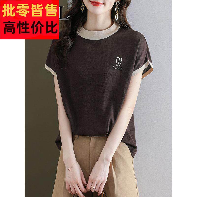 独特别致高级感上衣女夏季欧洲站小衫薄款天丝针织衫冰丝短袖t恤