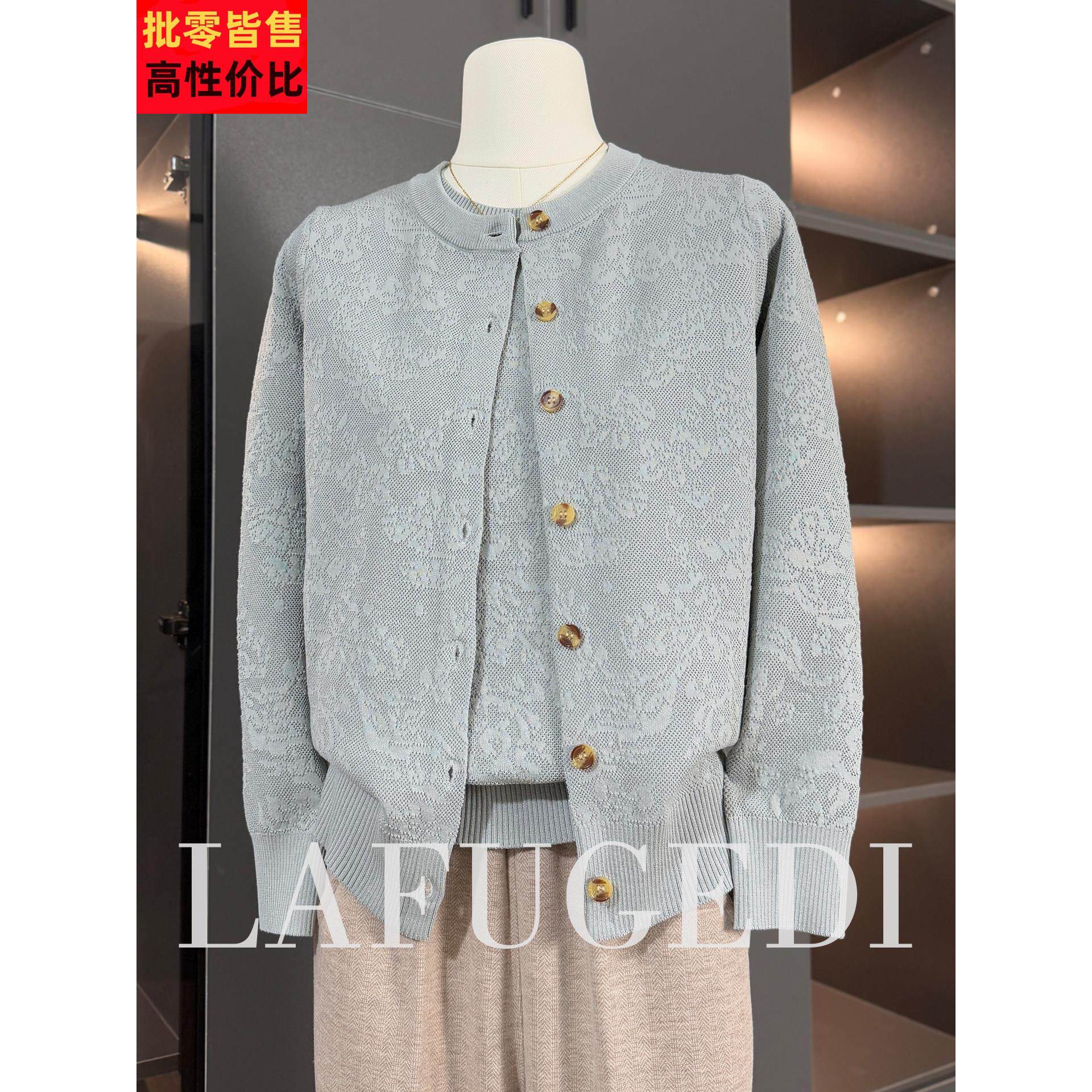 中年妈妈春秋装针织开衫套装开春外套中老年女夏装短袖T恤上衣服