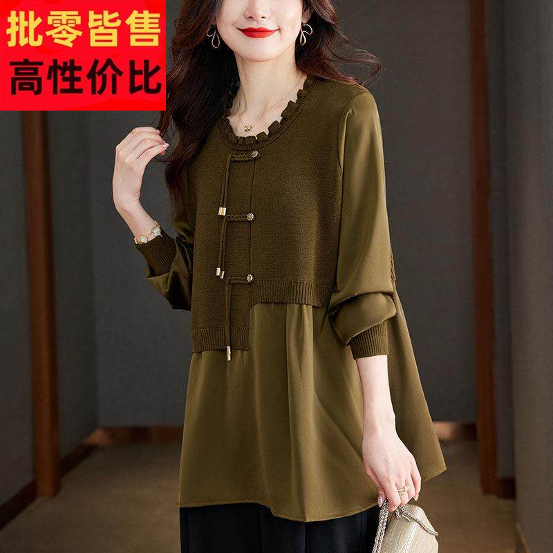 妈妈春秋显瘦上衣桑蚕丝薄款时尚针织衫女宽松遮肚圆领假两件衬衣