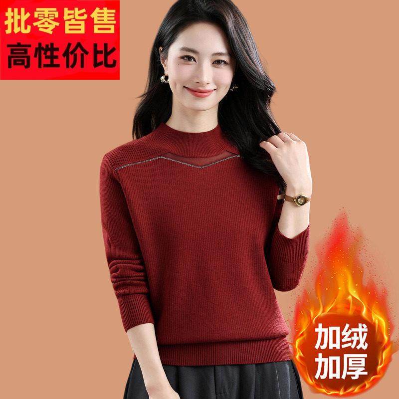 半高领毛衣女秋冬2025新款可外穿短款内搭加厚羊毛针织打底衫上衣
