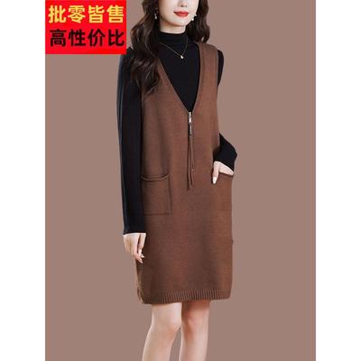 中长款羊毛马甲女v领针织连衣裙洋气大码无袖毛衣叠穿韩版背心裙