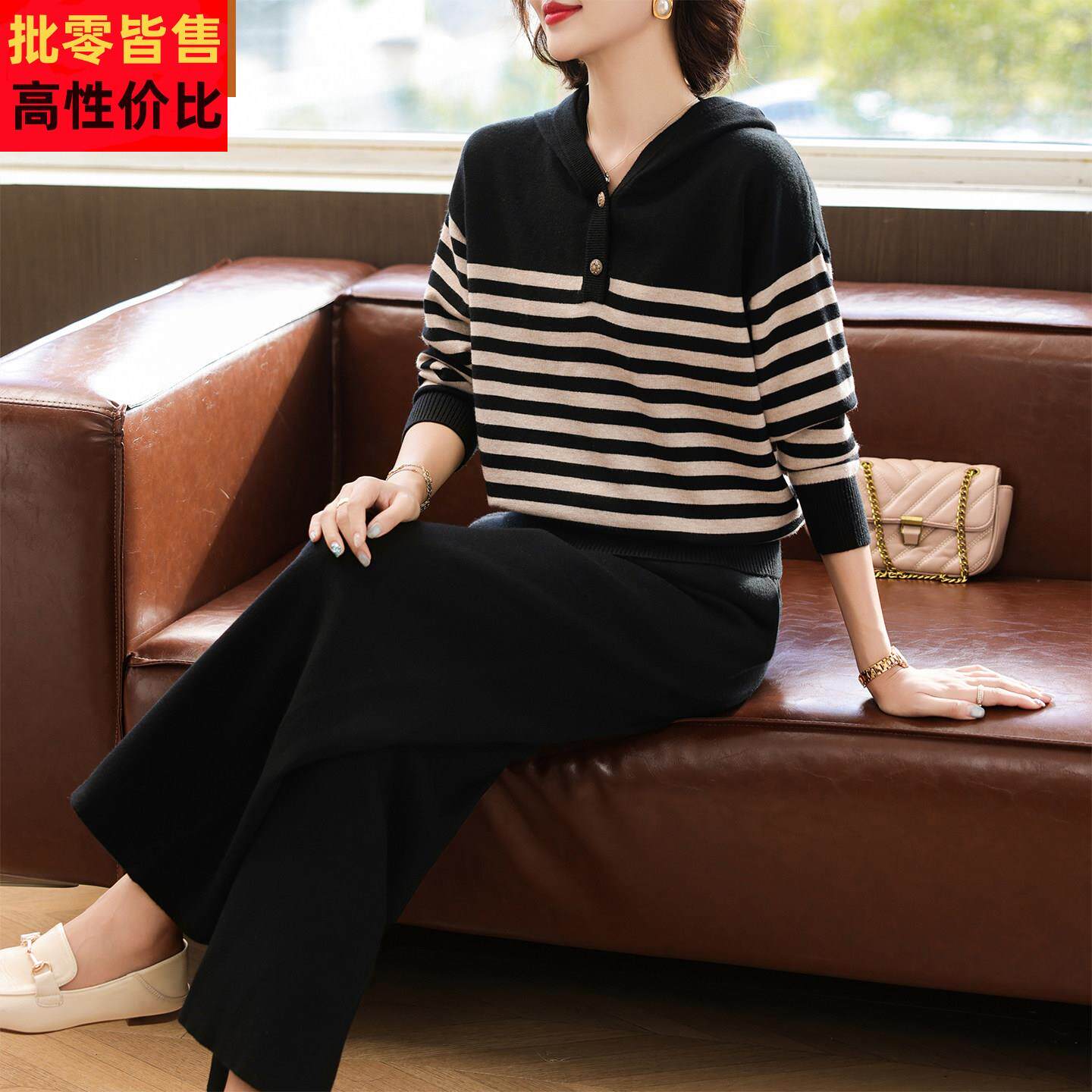 妈妈休闲针织长袖上衣中年女装春秋装新款卫衣中老年洋气运动套装