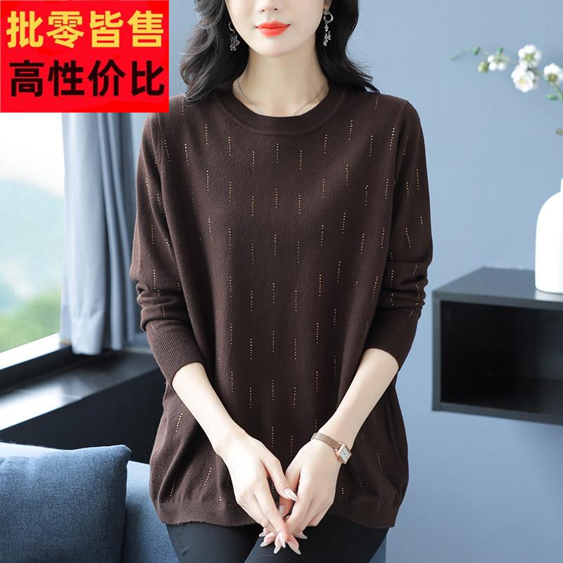 中年妈妈秋冬毛衣女中长版胖mm宽松加肥加大码遮肚藏肉上衣打底衫