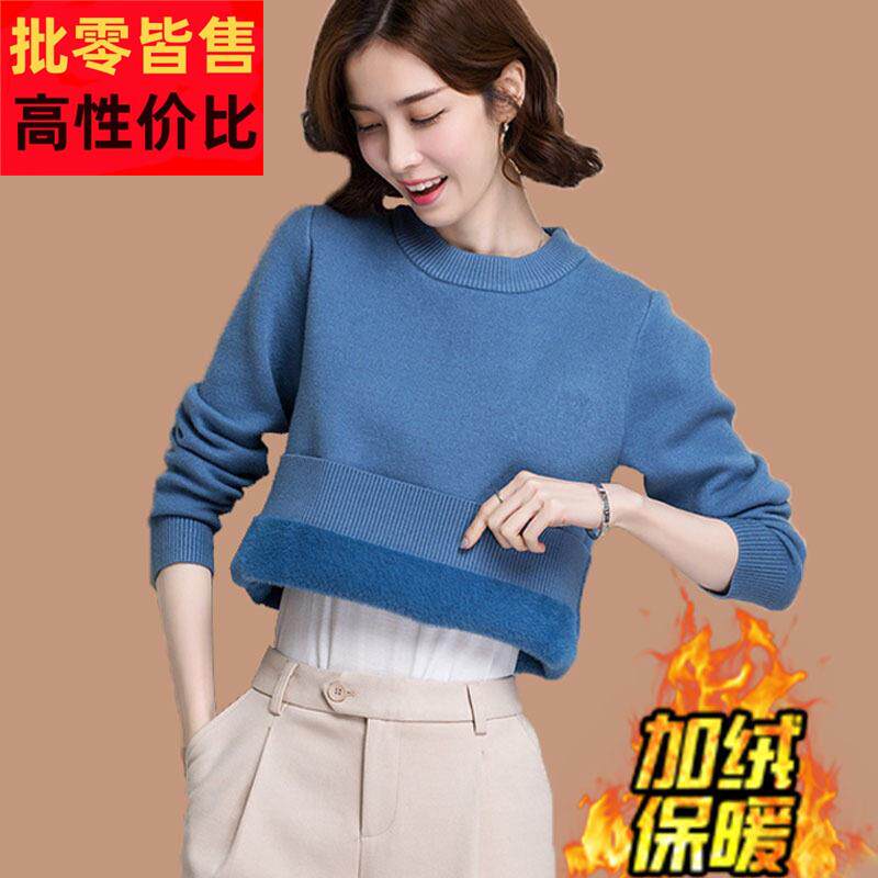 一体绒毛衣女秋冬季新款宽松外穿低领加绒加厚保暖内穿羊毛打底衫