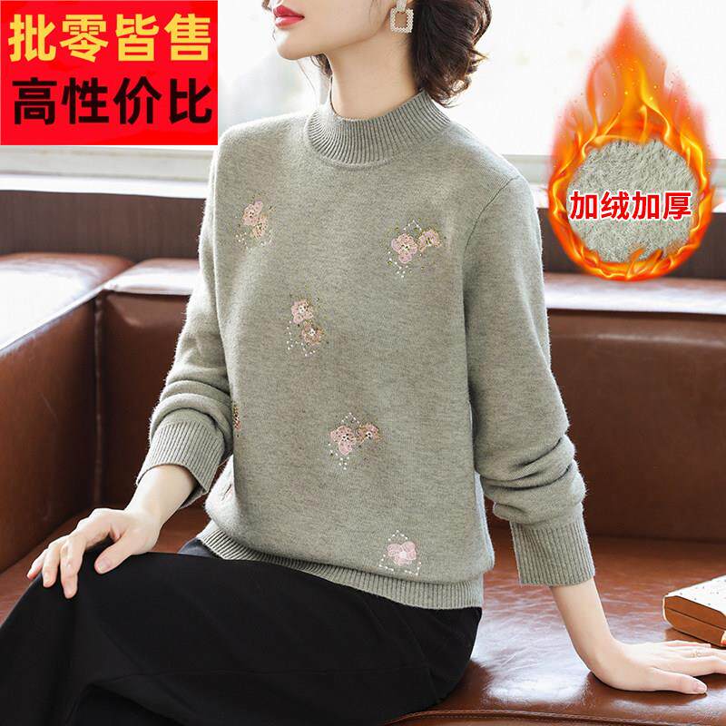 妈妈毛衣冬装洋气加绒加厚针织打底衫中老年女秋冬半高领内搭上衣