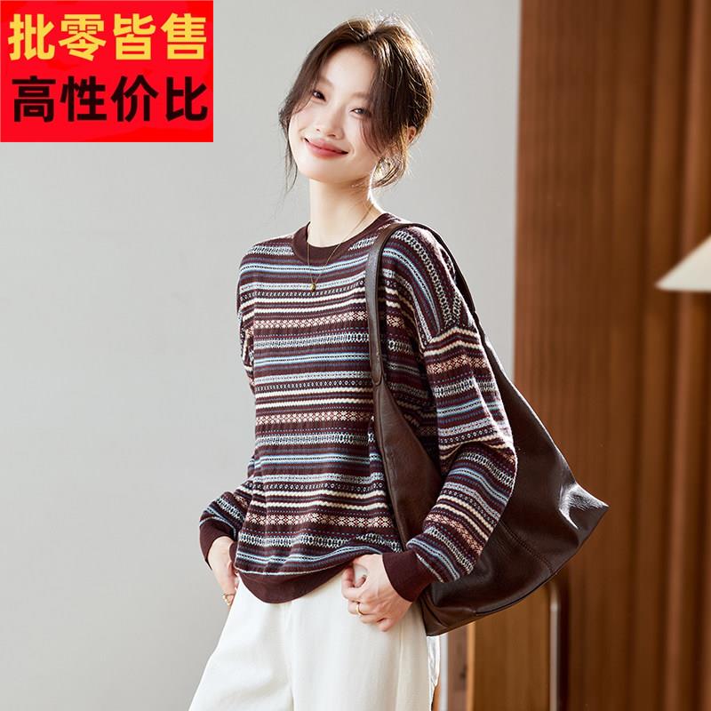 松弛感复古撞色条纹毛衣女2025新款秋冬宽松慵懒风落肩针织衫洋气