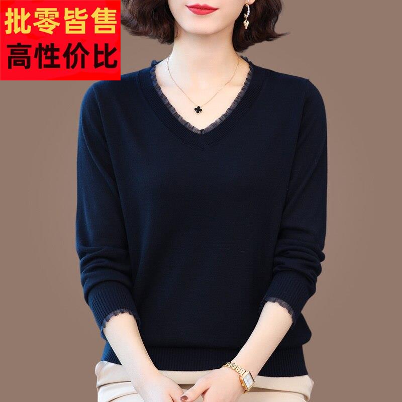 中年妈妈装新款春秋桑蚕丝长袖T恤女上衣2025宽松蕾丝针织打底衫
