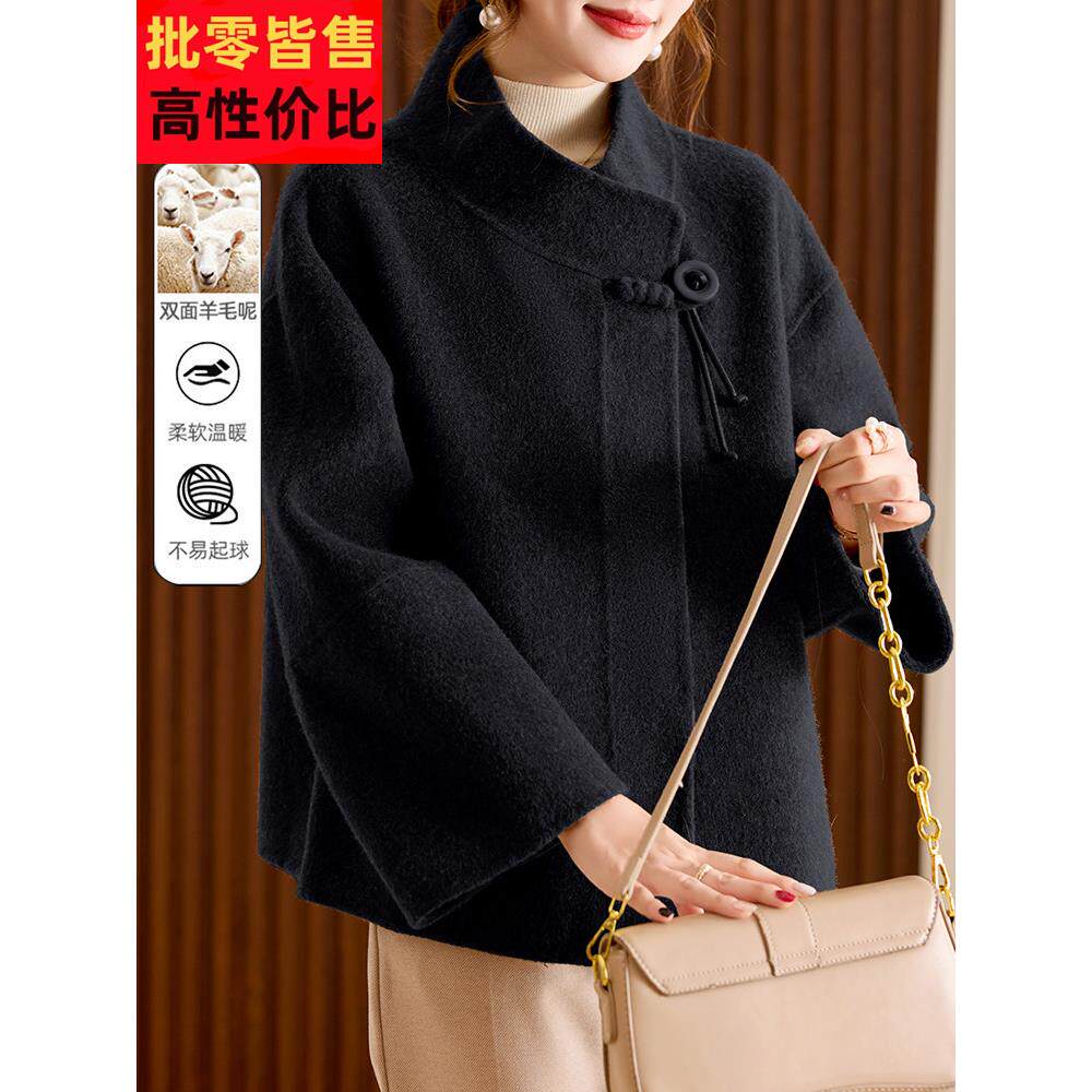 小妈妈秋季双面羊绒服装2025新款中老年妇女春秋贵族羊绒服装