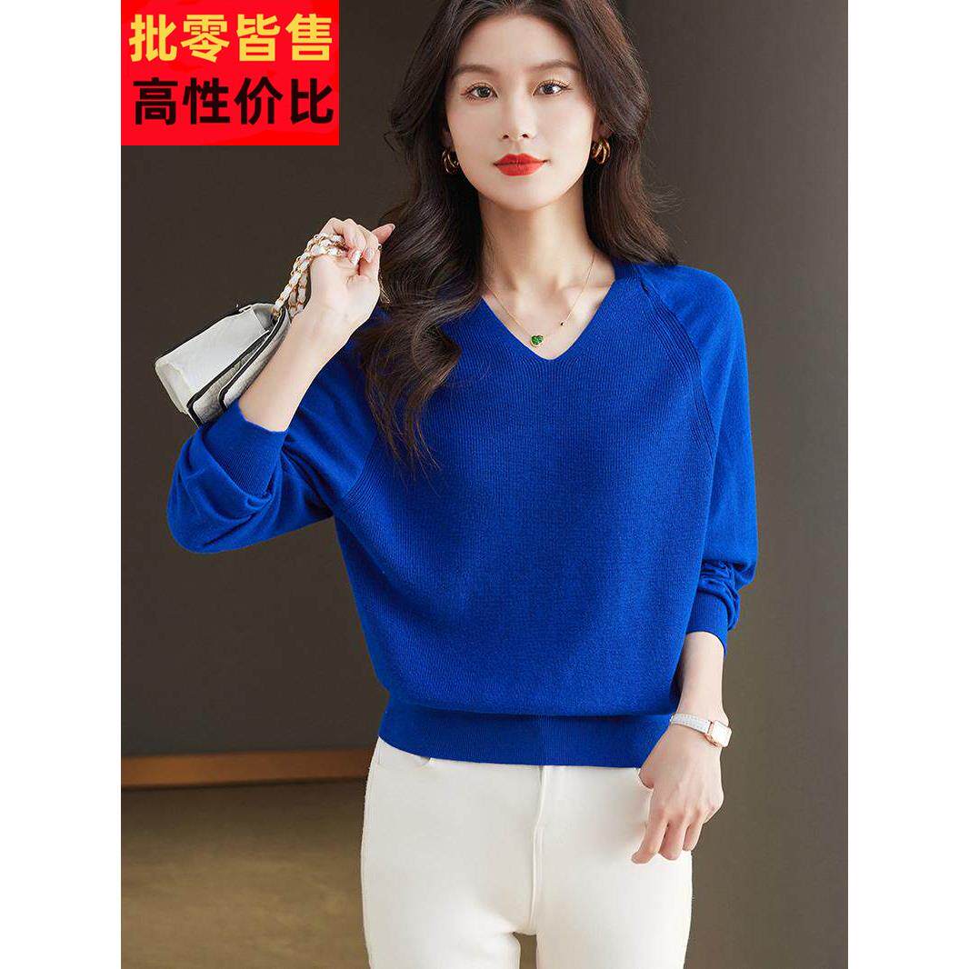 2024秋季新款套头针织衫薄款毛衣女蝙蝠衫短款宽松时尚打底衫洋气