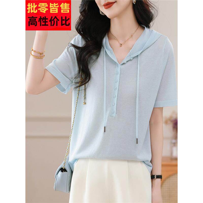 夏季轻薄款连帽短袖t恤女2025新款宽松带帽卫衣针织罩衫休闲上衣