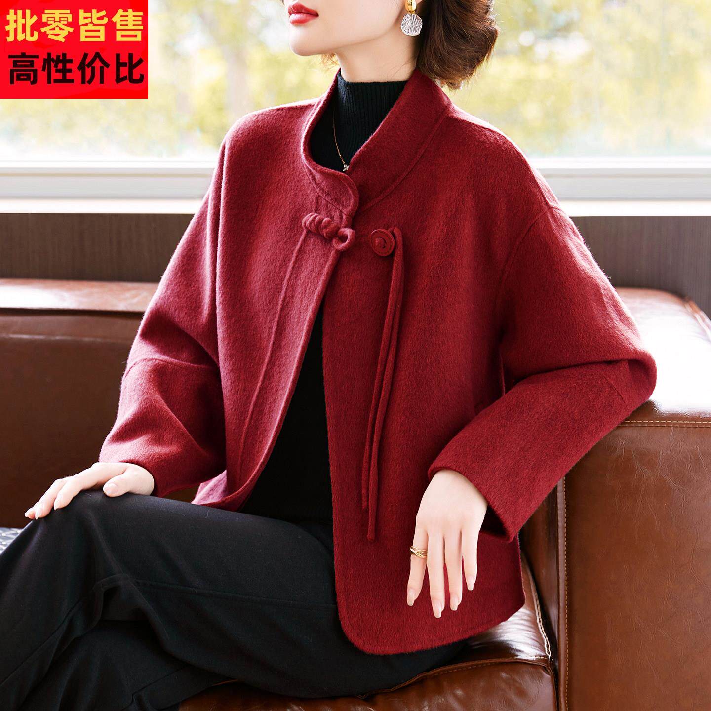 本命年红色妈妈冬装国风呢子外套2026新款中老年女喜婆婆毛呢大衣