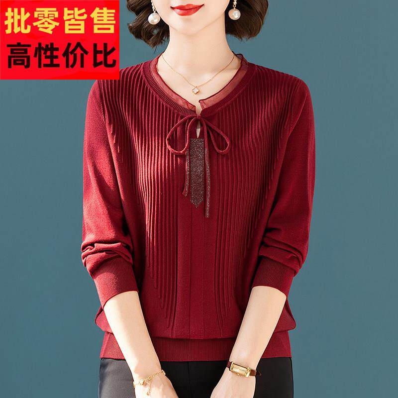 中年冰丝长袖打底衫女2026春款圆领蕾丝拼接妈妈装时尚洋气针织衫