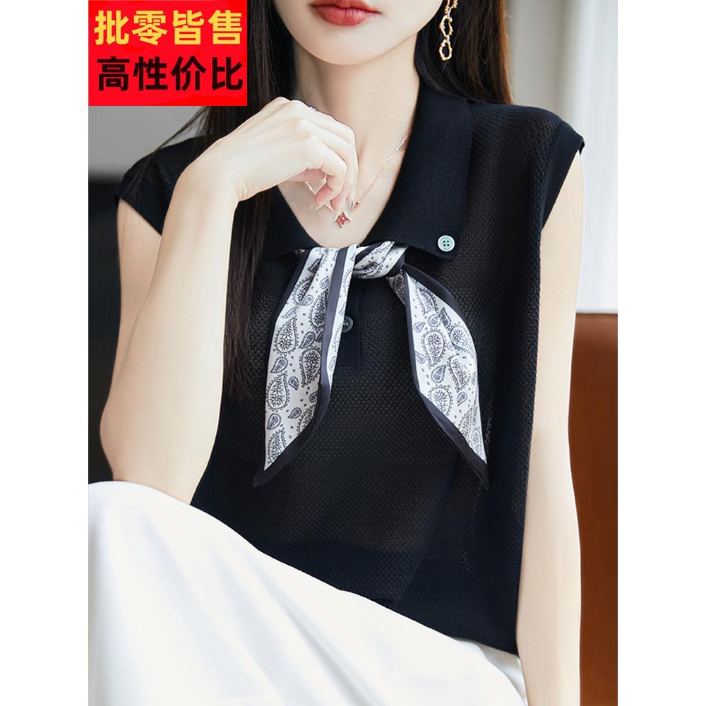 翻领无袖丝巾t恤女子夏季2025新底衬衫西方风格加码女子冰丝绸针