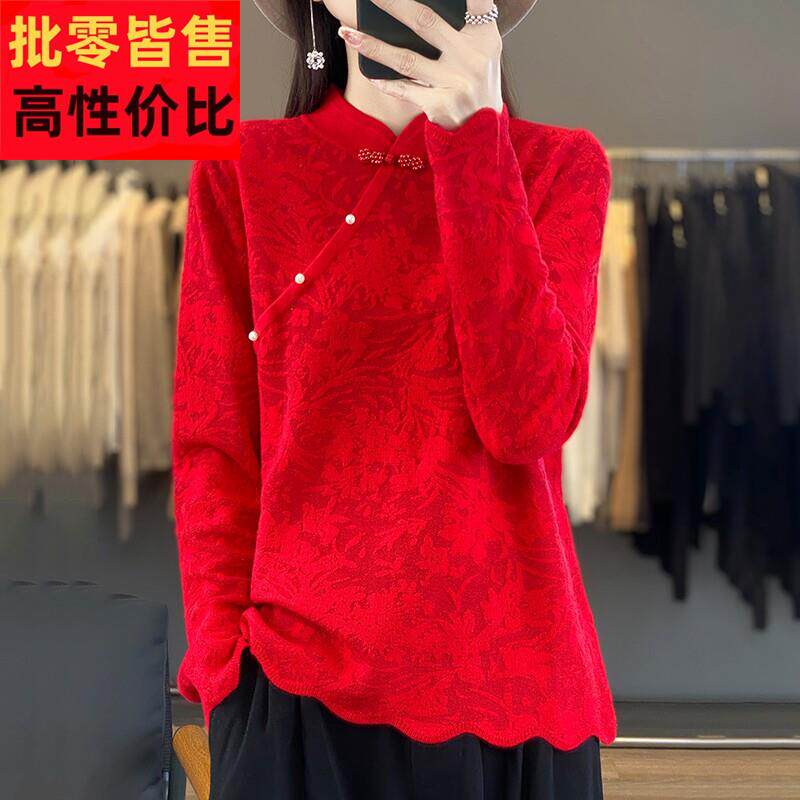 红色毛衣打底衫2025秋冬季半高领本命年薄款内搭针织衫女短款上衣